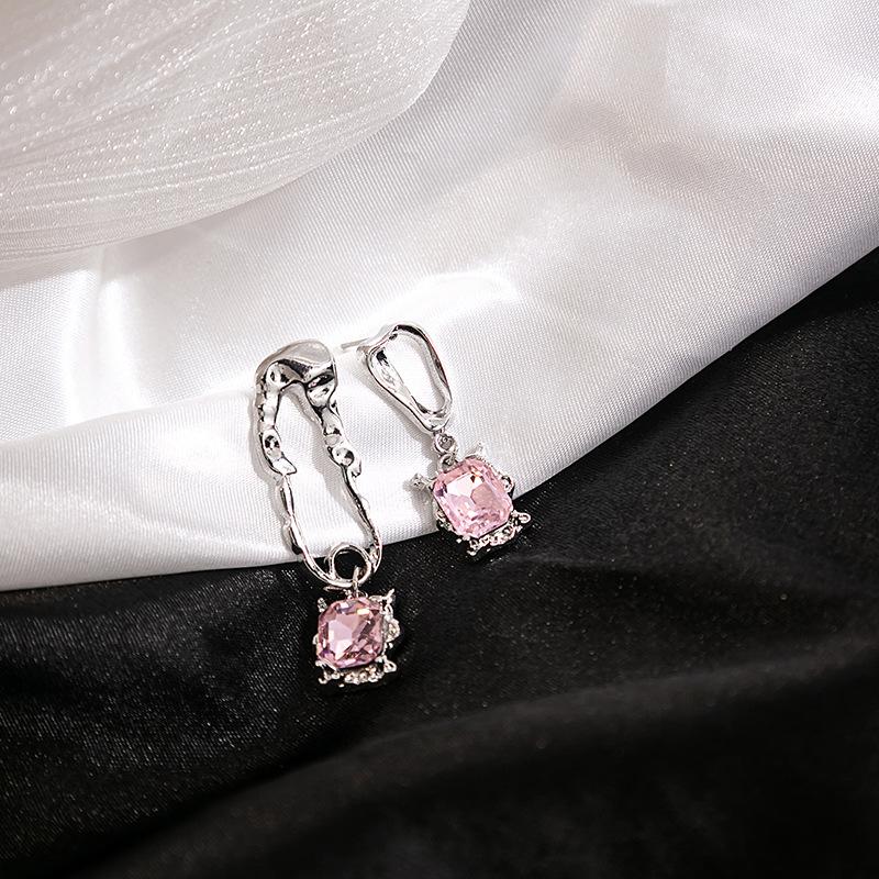 Pink Haoshi Asymmetrical Stud Earrings, Cool And Sweet Concave-Convex Series Earrings, Fresh And Cute Earrings.