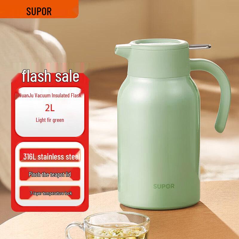 SUPOR 2L Large Capacity 316L Stainless Steel Vacuum Thermos