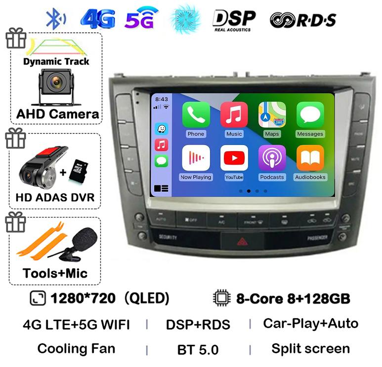 Android 14 Carplay Auto For Lexus IS250 IS300 IS200 IS220 IS350 2005 - 2012 Car Radio Multimedia Stereo Video Player 360 Camera