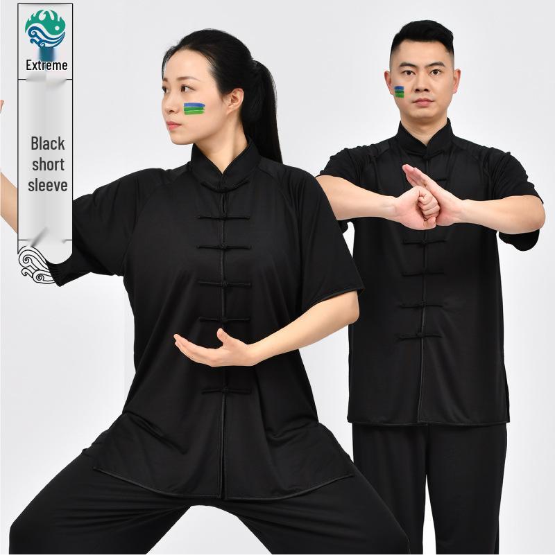 

Men s Chinese Style Tai Chi Suit - Martial Arts Performance Costume, Milk Silk Sportswear for Spring. S
