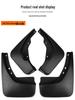 Fiat Freemont 2012-2014 Car Tire Mudguard Covers for Export.