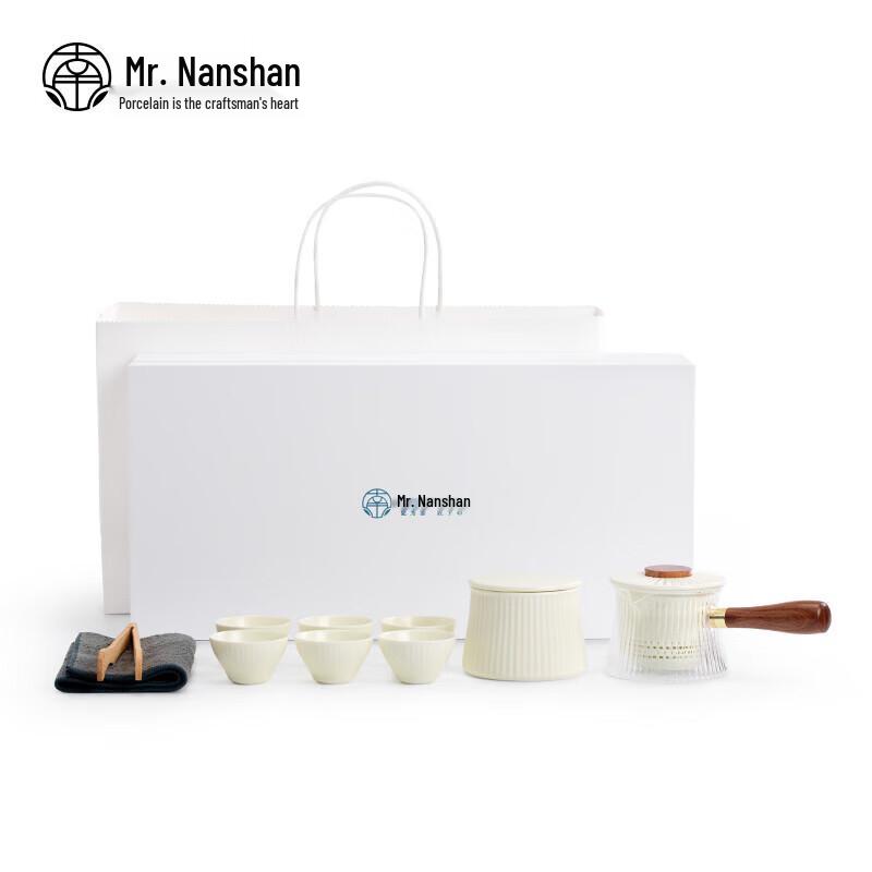 

Gongfu Tea Set with Anti-Scald Side-Handle Glass Teapot