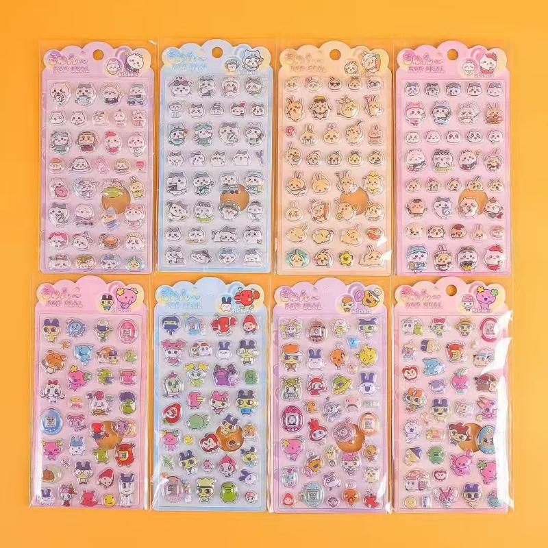 4Pcs Cute Cartoon Tamagotchi 3D Relief Stickers Bubble Decals For Hand Account Notebook Decoration Stickers Toys