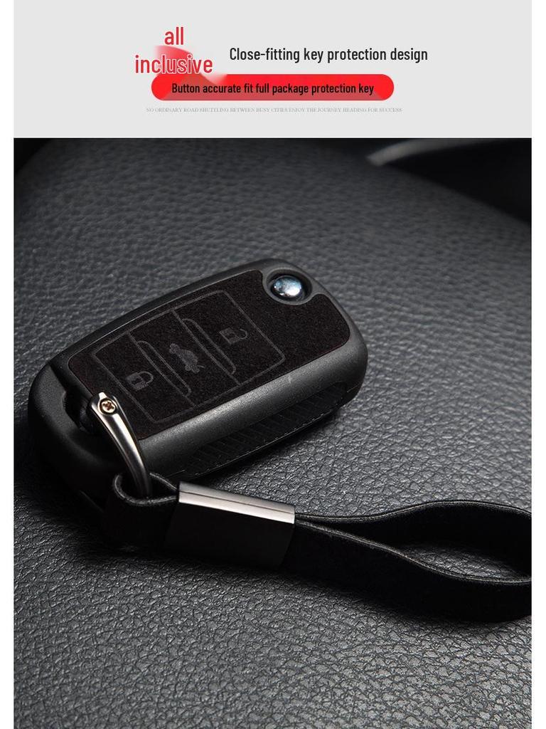 Changan Folding Key Protective Shell Cover with Buckle - Complete Specifications