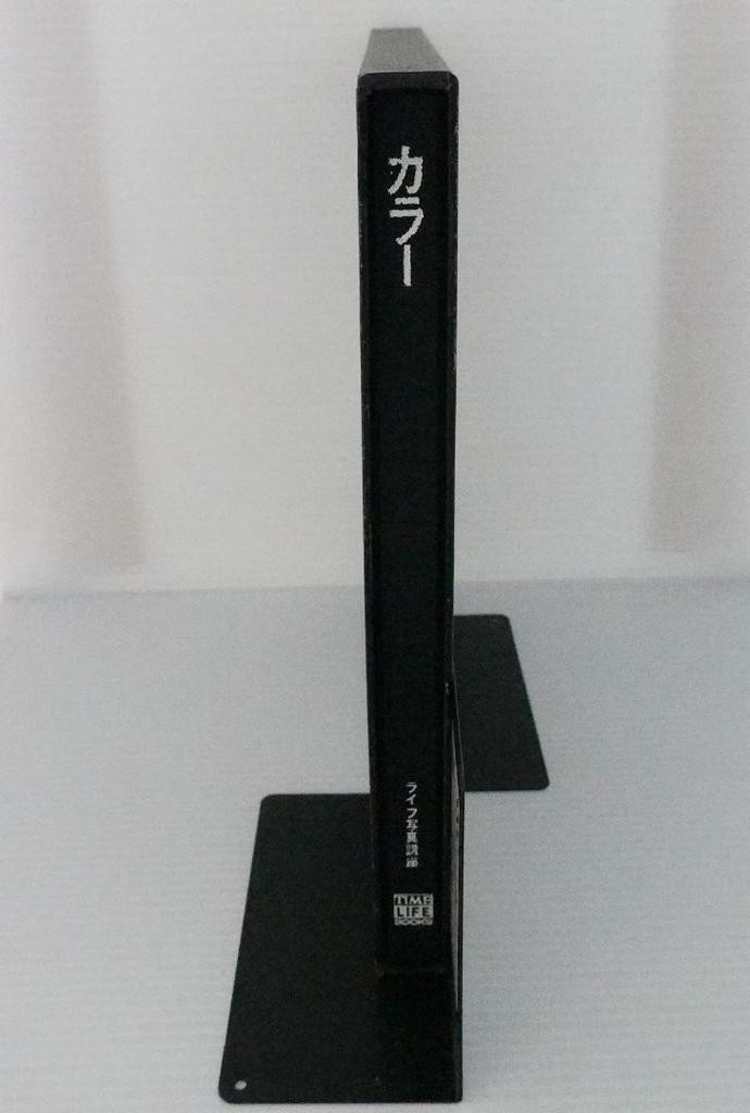 [USED] Rare film camera life photography course complete set of 15 volumes