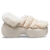 Crocs Stomp Quilted Clogs 'Stucco' Women's 208938-160
