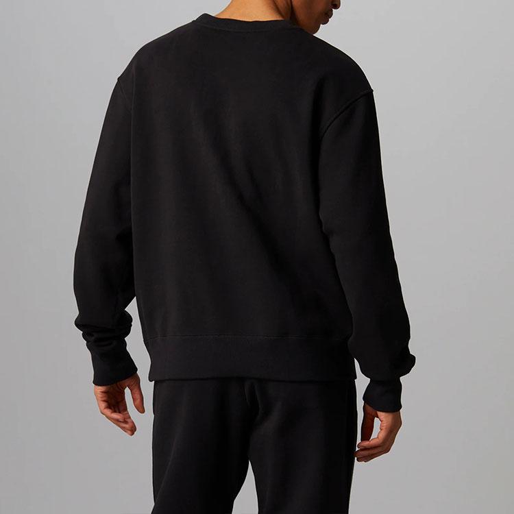 Adidas X Pharrell Williams Humanrace Basic Crewneck Black Men Tops HI5538