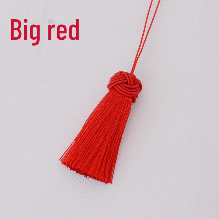 Dragon Ice Handwoven Silk Multicolor Tassel Bookmarkhat Tassel