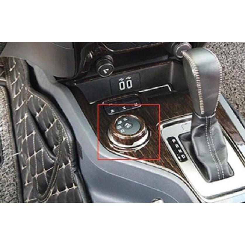 Fit For Ford Ranger 15- Wood Grain Central Console Mode Button Cover 1PCS