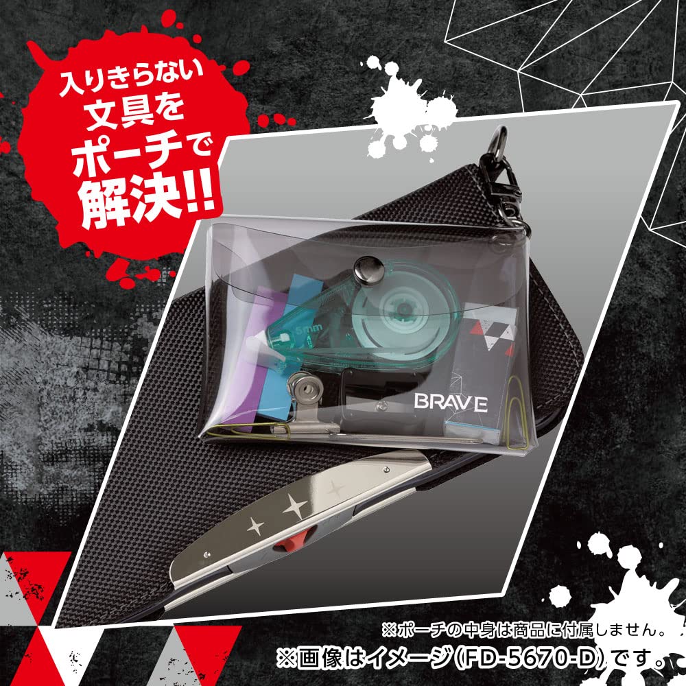 Sonic Pencil Case Brave Alrock Slim with Clear Pouch Black Double-sided FD-5670-D