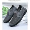 Men's Summer New Mesh Men's Shoes Polyurethane Lightweight Cloth Shoes