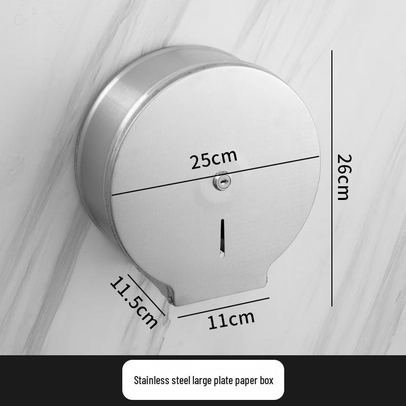Stainless Steel Wall-Mounted Paper Dispenser Standard