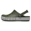 Bayaband EVA Comfortable Non-Slip Clogs Unisex Green