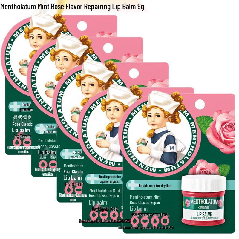 Mentholatum Mint Rose Deep Repair Lip Balm 5-Pack