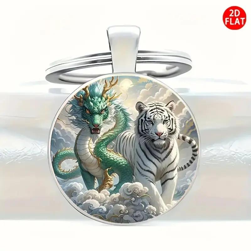Modern Style Dragon And Tiger Keyring Glass Alloy Pendant For Gift Giving And Decoration