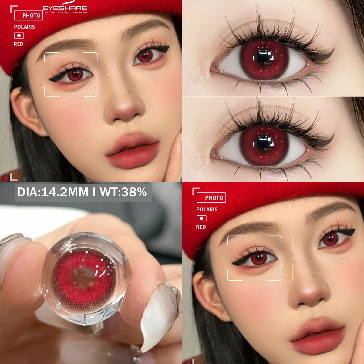 

EYESHARE 1 пара совершенно новых модных цветных контактных линз, синие линзы, зеленые косметические линзы, коричневые серые корейские популярные линзы, цветные косметические красные линзы