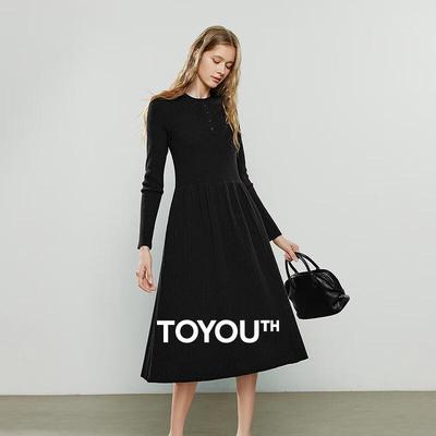 Kleider – Freizeitkleider