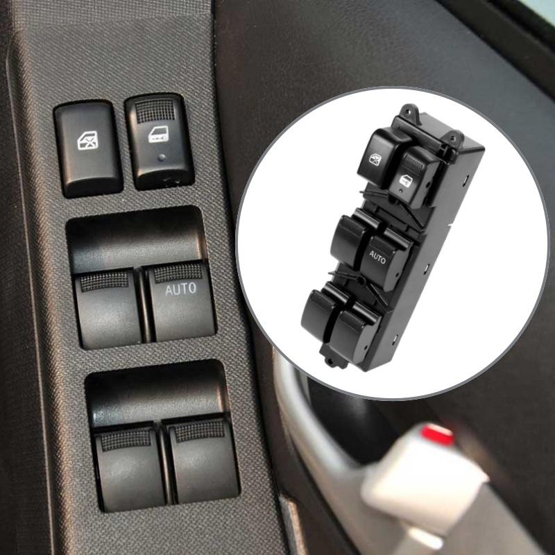 Electric Control Power Master Window Switch For Holden Colorado Isuzu Dmax MU-X 2012- RF10/RF20 MODELS
