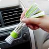 5 PCS Multifunctional Double Cleaning Brush Head Window Blind Duster Cleaner For Car Air Outlet Keyboard Air Condition