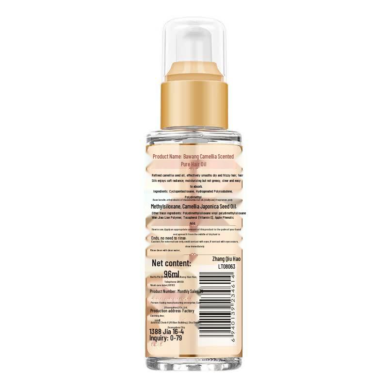 BaWang Camellia Hair Oil