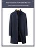 Men's Single-Breasted Stand-Collar Wool Gabardine Trench Coat - Business Casual Long Jacket