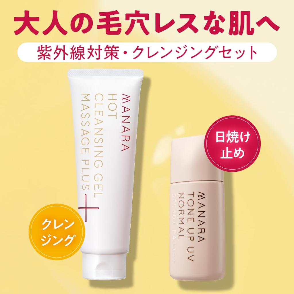 MANARA Gel Nettoyant Chauffant 200g Set Tonifiant UV Normal 30ml &