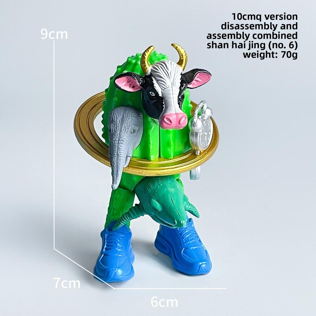 Italiana brainrot Pvc Collectible Figure With Assembleable Monster For Fans And Collectors