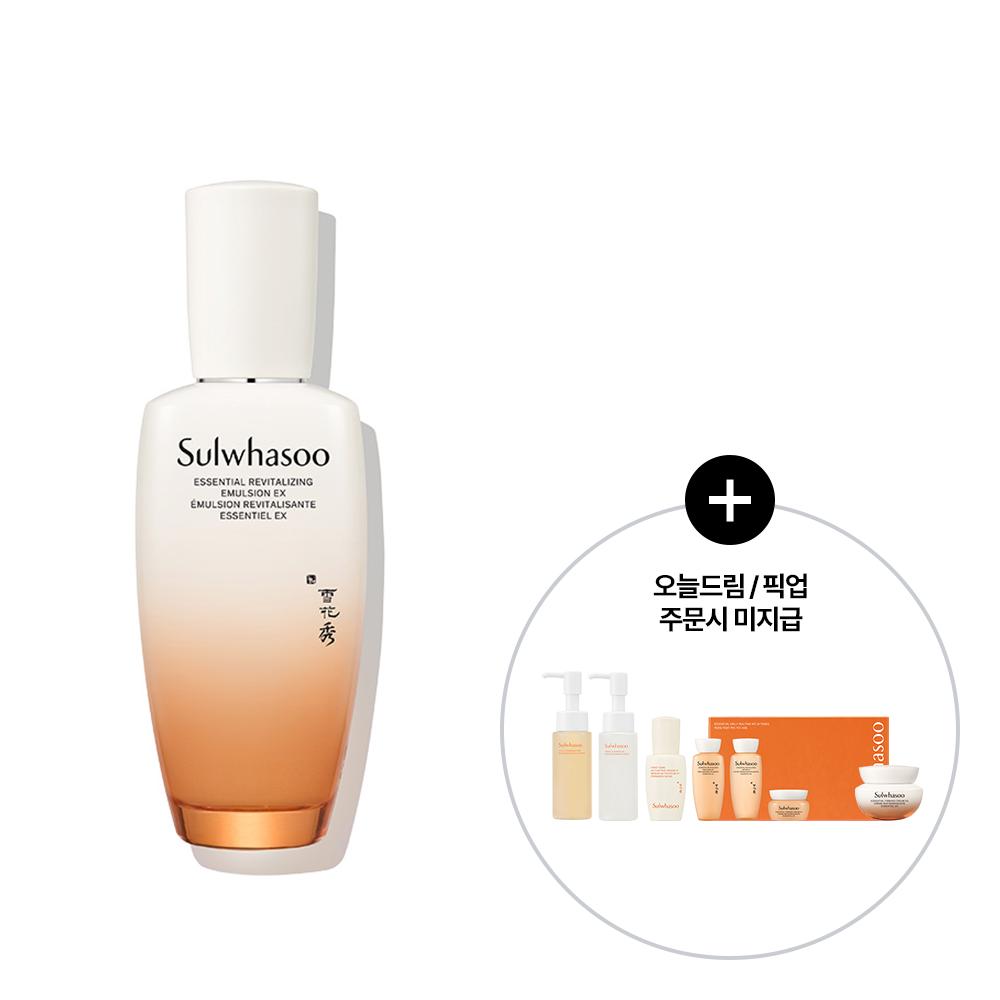 Sulwhasoo Эмульсия Консонанс Ex 125мл