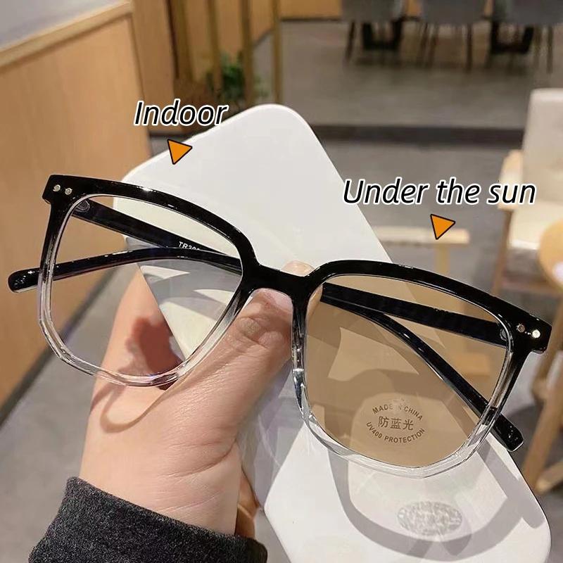 Intelligent Photochromic Myopia Glasses Outdoor Color Changing Finished Near-sighted Eyewear Men Women Minus Diopters Eyeglasses