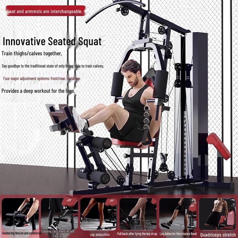 JUNXIA JX-1149 Home Gym Multi-Functional Trainer