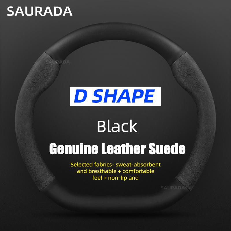 38cm For Lynk & Co 01 2021 2022 2023 Car Styling Carbon Fiber Suede Car Steering Wheel Cover Breathable Teering Auto Accessories