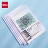 Deli A4 Pull Rod Folder 5-Pack