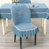 Chair Cover New Universal Universal Chair Cover Special-shaped Chair Cover Home Dining Chair Cover Curved Seat Cover