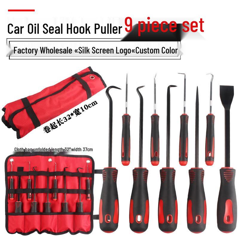 OIMG Car O-Ring and Seal Removal Tool Set