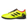 adidas Copa Sense.4 Kulatá špička Šněrovací TF (Gumové cvočky) Kopačky na tvrdý povrch umělá tráva protiskluzové odolné pánské kopačky GZ1370