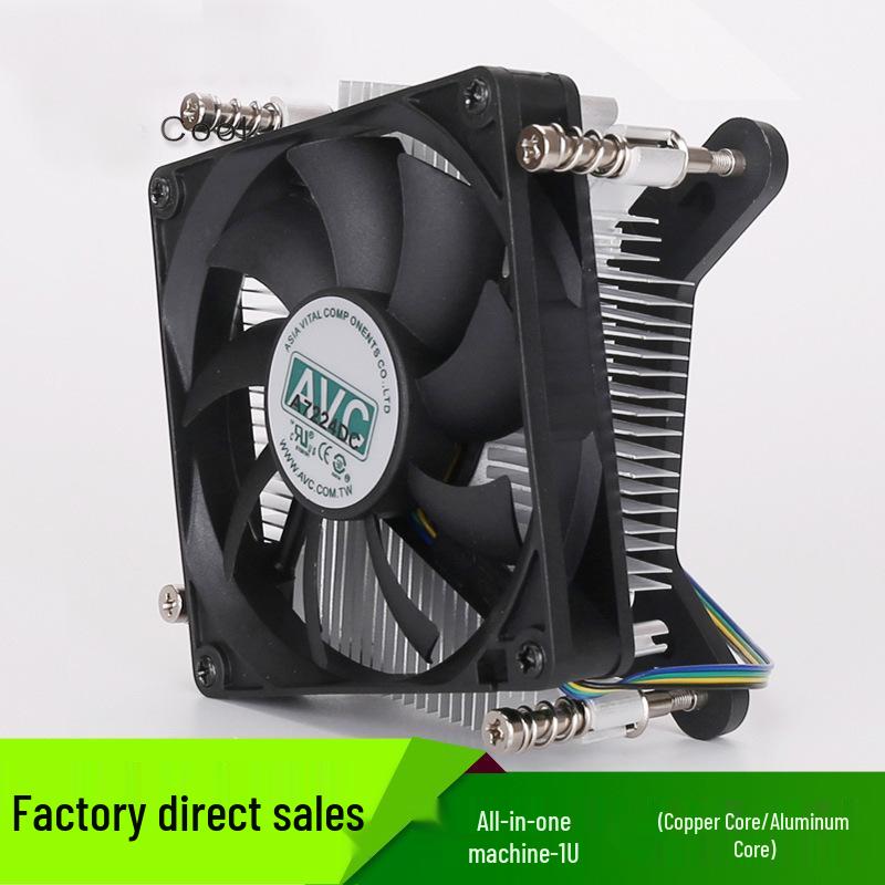 

Ultra-Thin AVC Copper Core 4-Wire CPU Fan Radiator for Intel 775/1155 ITX 1U Aluminum Core Thin