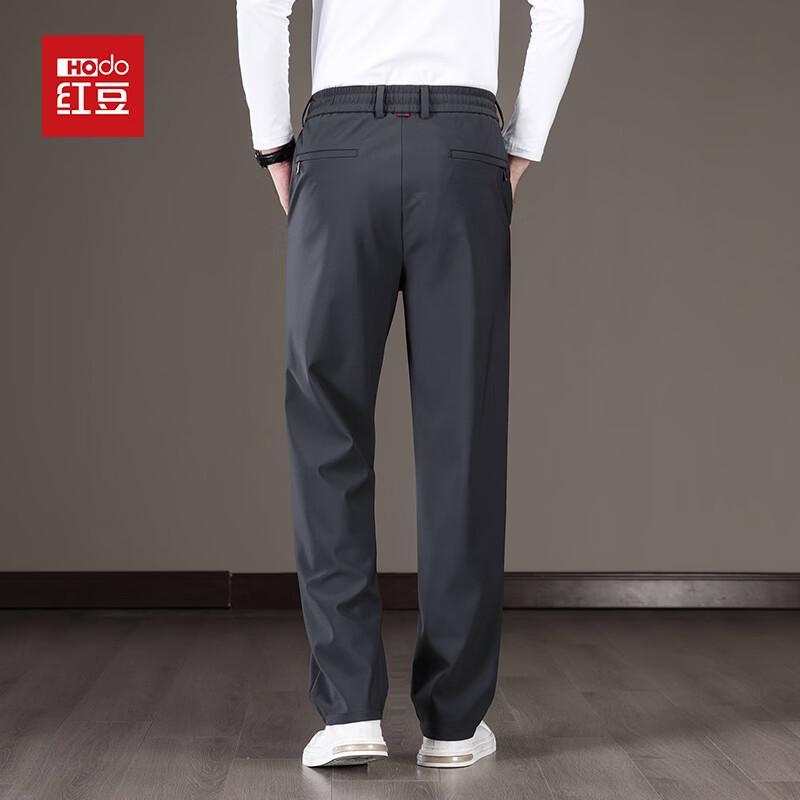 Men's Stretch Straight Casual Pants