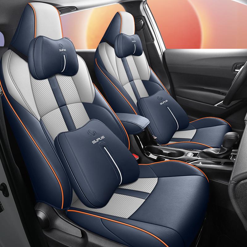 Original 1:1 Design Car Seat Covers For Toyota Corolla 2019-2025 Artificial Leather  Interior Decoration Automotive Accessories