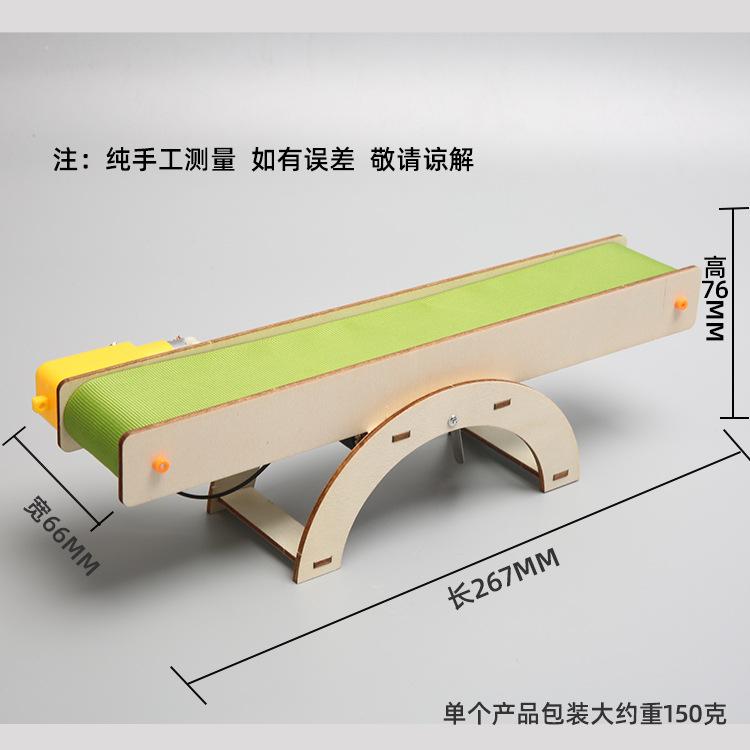Automatic Lift Conveyor Belt Science and Technology Small Production/Diy Students Electric Conveyor Belt Science Experiment Interesting