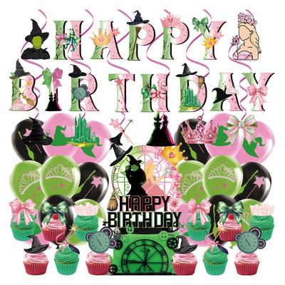 Birthday Party Decoration Birthday Flag Balloons Cake