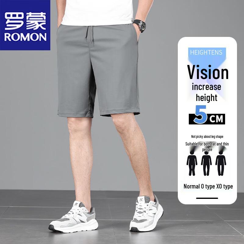 ROMON Men s Summer Milk Silk Casual Sports Shorts 2XL