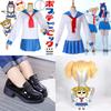 Team Epic Pop Poputepipikku Popuko Pipimi School Sailor Uniform Costume Cosplay