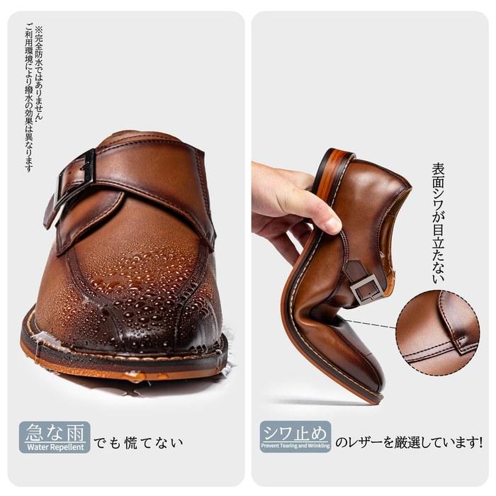 [Foxsense] Business Shoes Leather Men's Dress Shoes Genuine Leather Monk Strap Straight Tip High-Grade Men's Shoes Lightweight & Waterproof