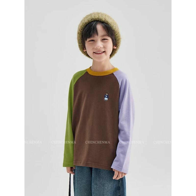 Boys  Colorblock Little Bear Raglan Sleeve T-Shirt 110