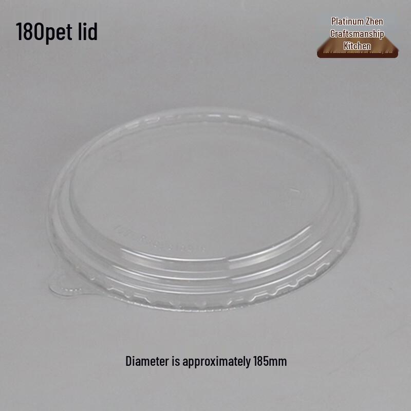 

Circular Kraft Paper Takeaway Food Container