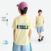 T-shirt Manches Courtes Coton Luminescent dans le Noir Gulu Diary pour Enfants