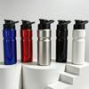 750ml Aluminum Flip-Top Travel Water Bottle With Handle Hiking Camping Outdoor Sports