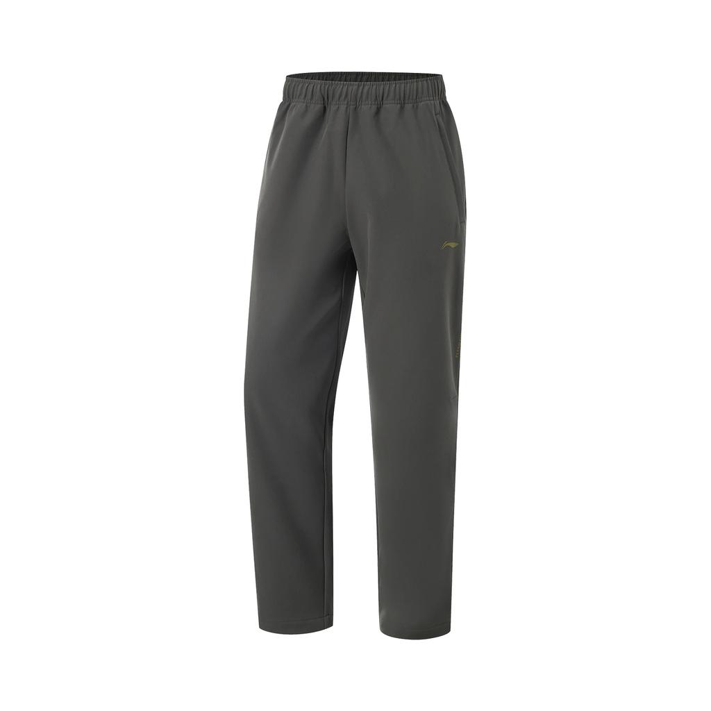 Li Ning Fitness Series Solid Color Mid Waist Comfortable Breathable Versatile Fleece Lined Warm Straight Leg Sports Pants Men Pants AYKU519-2