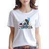 adidas Logo-Print Atmungsaktiv Rundhals Kurzarm T-Shirt Damen T-Shirts Weiß GN9151