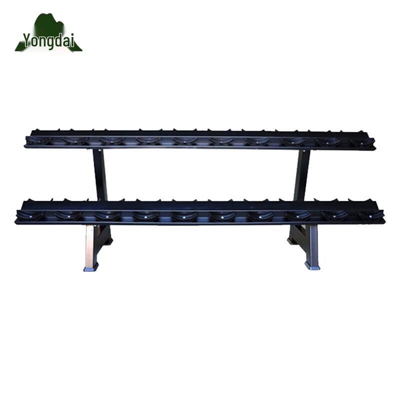 Yongdai Dumbbell Rack